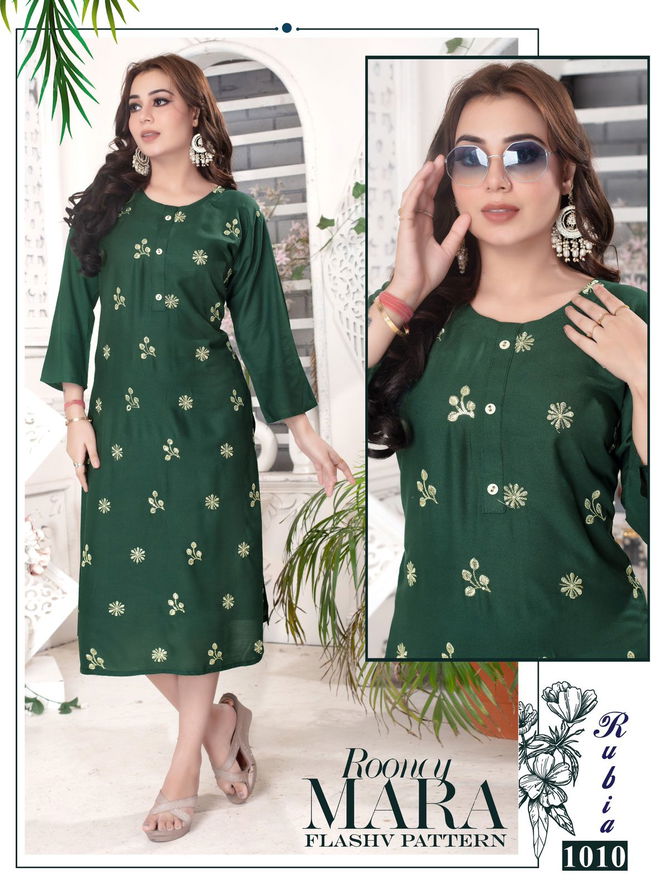 Rubia By Beauty Rayon Plain Kurti Wholesale Shop In Surat
